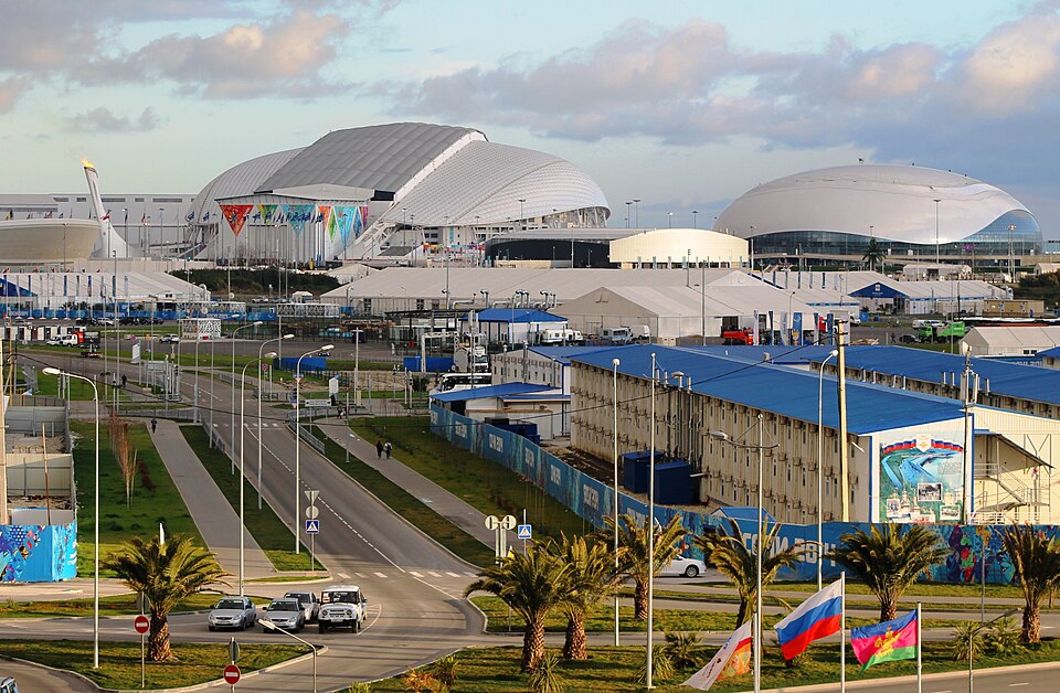 Адлер