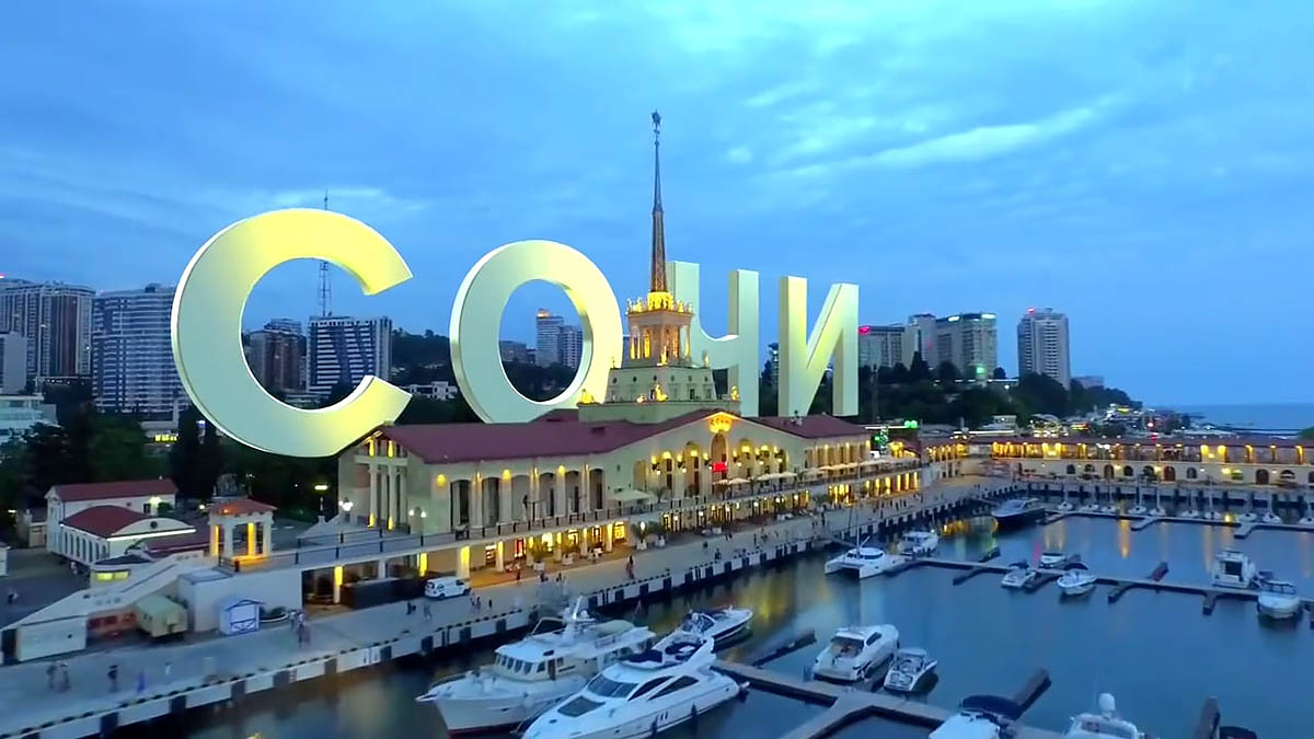 Классическая обзорная экскурсия по Сочи — фото 1
